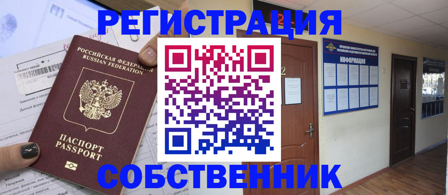 форма 3 в Коркино